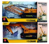 Igračka Građevinsko vozilo 1 kom