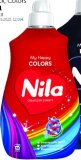 Deterdžent Nila Black, Colors 2,7 l