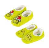 Dječje papuče lupilu®