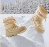 Esmara® Ženske čizme