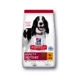 HILL'S SCIENCE PLAN ADULT MEDIUM HRANA ZA PSE Piletina, 2,5 kg