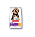 HILL'S SCIENCE PLAN SENSITIVE STOMACH & SKIN Piletina, 3 kg