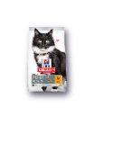 HILL'S SCIENCE PLAN KITTEN HRANA Tuna, 300 g