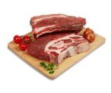 MIX JUNETINE ZA JUHU 1 kg