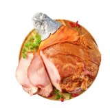 Dimljena šunka Pikok 1 kg