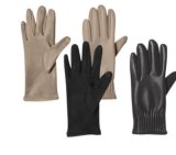 Esmara® Ženske rukavice 1 par