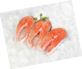Odrezak atlantskog lososa 1 kg