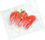 Odrezak atlantskog lososa 1 kg
