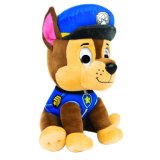 Pliš Chase, Marshall, Rubble ili Skye 23 cm