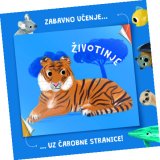 Zabavno učenje: Moje tijelo, Životinje