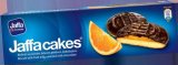 Keks Jaffa S voćnim želeom 150 g