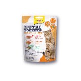 GIMCAT POSLASTICA ZA MAČKE