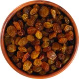 Grožđica sušena 500 g