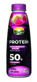 Napitak proteinski vanilija, čokolada banana, bijela čokolada malina, pistacija ‘z bregov, 0,5 l