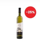 Pošip, vrhunsko bijelo vino Blato 0,75 l