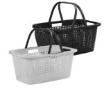 W5 Košara za rublje 1 kom.