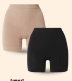 Esmara Kratke tajice za oblikovanje 1 kom.