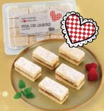 MIRIS TRADICIJE IZ SRCA DOMOVINE Pita od jabuke 420 g