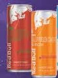 RED BULL Energetsko piće razne vrste 0,25 l