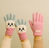 Zimske rukavice dječje 8-12 godina, 1 par