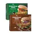 Burger od piletine 500 g