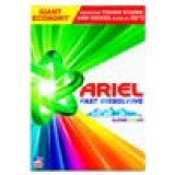 DETERDŽENT ZA PRANJE RUBLJA ARIEL 100 Pranja praškasti, 5,5 kg