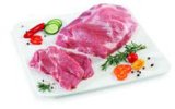 SVINJSKI VRAT BEZ KOSTI na pultu 1 kg
