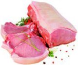 SVINJSKA LEĐA U KOŽI na pultu, 1 kg