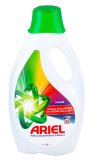 Ariel Deterdžent za pranje rublja