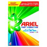 DETERDŽENT ZA PRANJE RUBLJA ARIEL 5,5 kg/100 pranja