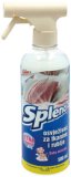 OSVJEŽIVAČ ZA TKANINE SPLENDID ULTRAPOWER razne vrste 500 ml