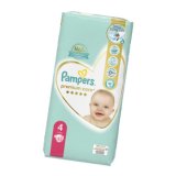 PELENE PAMPERS razne vrste 1 pakiranje
