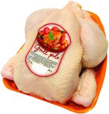 Pile Grill svježe* Perutnina, 1 kg