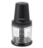 Silvercrest® Višenamjenska sjeckalica