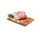 Teleći but bez kosti 1 kg