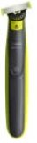 APARAT ZA BRIJANJE ONE BLADE QP2724/23 PHILIPS