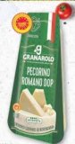 GRANAROLO Pecorino Romano 150 g