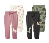 Lupilu® Sportske hlače