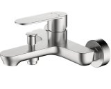 Miješalica za kadu Schmidler Mainz