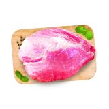 Svinjski but BK 1 kg