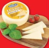DOLINE Sir Kačkavalj polutvrdi 350 g 