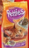 PETTIES Hrana za mačke 2 kg