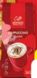 CAFFE MONACO Cappuccino classic ili vanilija 200 g