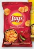 LAY’S Čips odabrane vrste 120 - 130 g