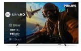 LED TV Philips 75PUS7000/12 UHD DVB-T2/S2 smart 1 kom 