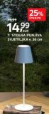 STOLNA PUNJIVA SVJETILJKA v. 36 cm