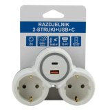 Strujni razdjelnik 2-struki + USB + C