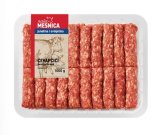 Svježi ćevapčići 1 kg