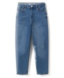 Ženske traperice širokog kroja s visokim udjelom pamuka, veličine: 36-44