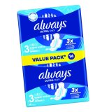 Always HIGIJENSKI ULOŠCI ultra super